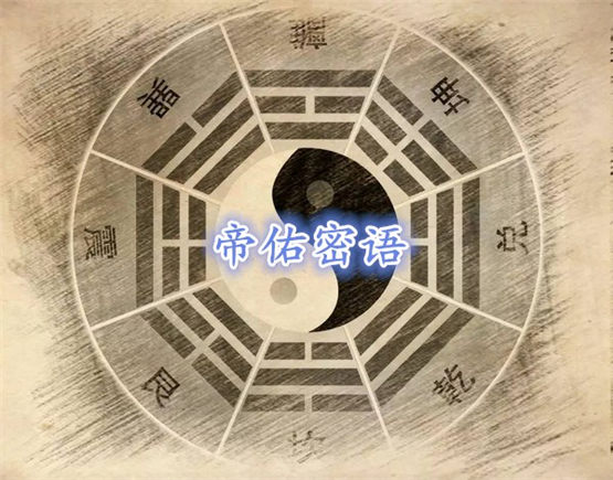 何为横梁压顶?卧室横梁压顶化解-易德轩吉祥商城