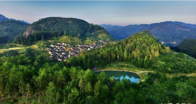 三元九运风水学说