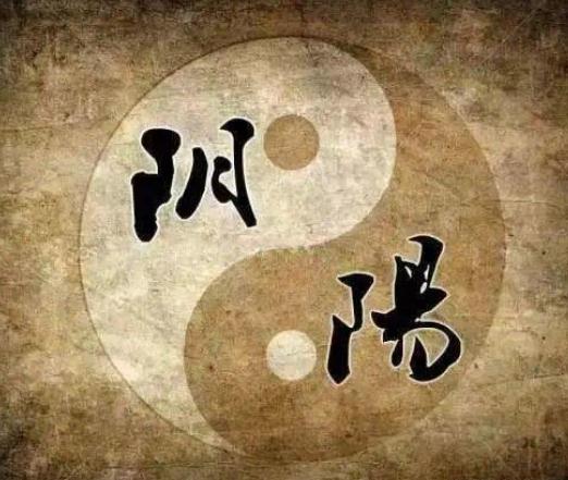 什么是八字硬，八字硬的人有什么特征