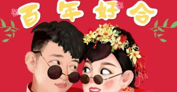 家庭风水对夫妻感情的影响