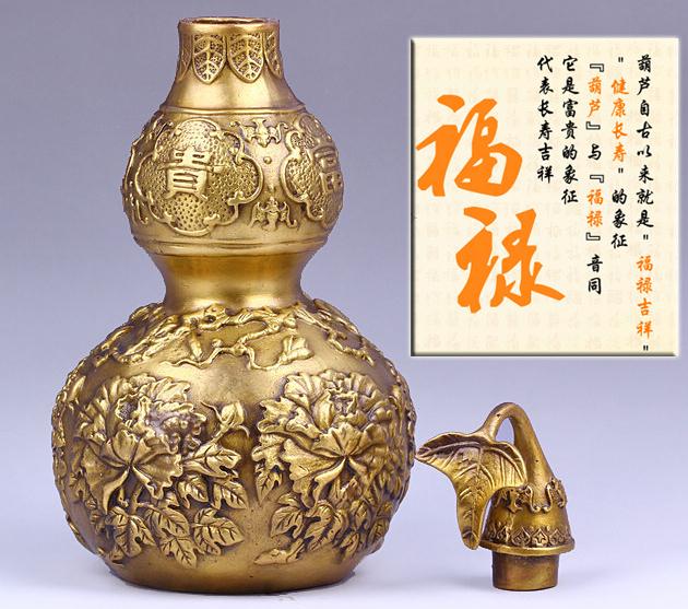 改善财运运势方法有哪些？-易德轩吉祥网