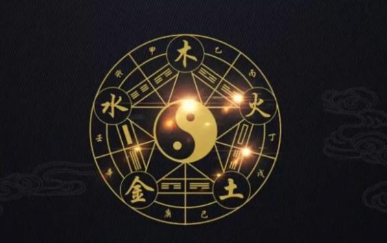 五行之间相生相克的几种反常情况！