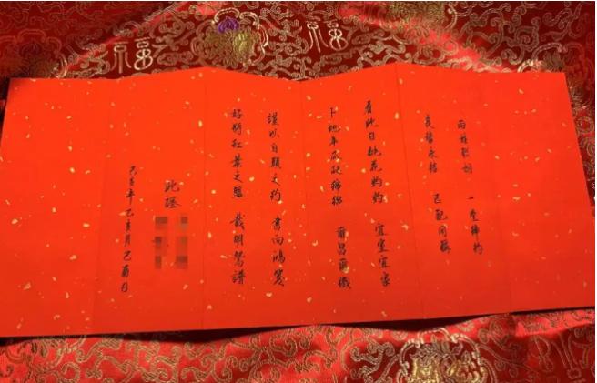 八字合婚的几个重点