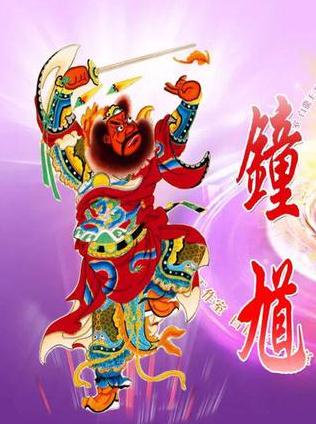 趁着“谷雨”，春季最后一波开运-易德轩吉祥商城