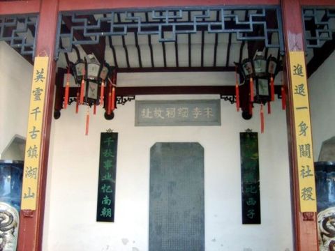 十二生肖属羊人的2020年下半年运势预测 必须要留心长辈的健康- 易德轩吉祥物商城