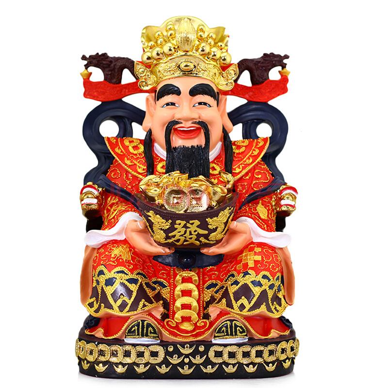 2022年10月22日财神方位 今日财运方向查询 2022年10月22日财神方位 今日财运方向查询