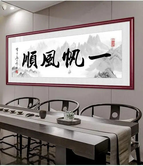 哪些气运妙招能助力面试成功且忌堆物？