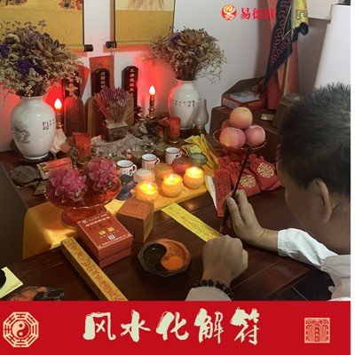 2021年本命年生肖牛如何化解，化太岁锦囊要怎么选才有效果?- 易德轩吉祥商城