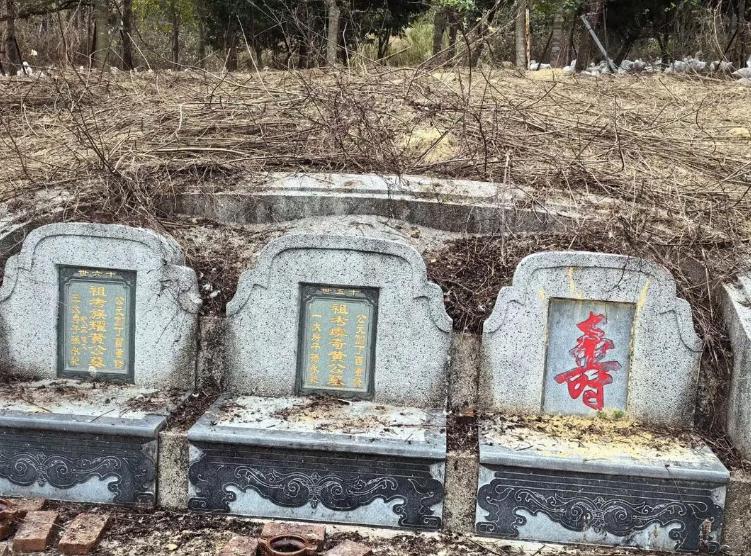 墓地风水知识：立碑能用水泥吗？