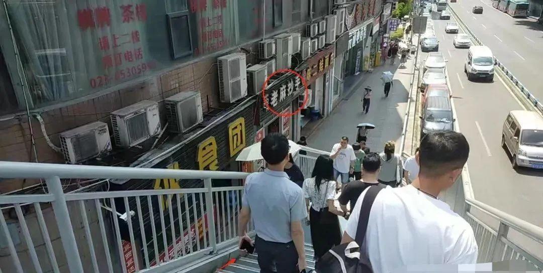 开店的人懂点风水更好-易德轩吉祥网