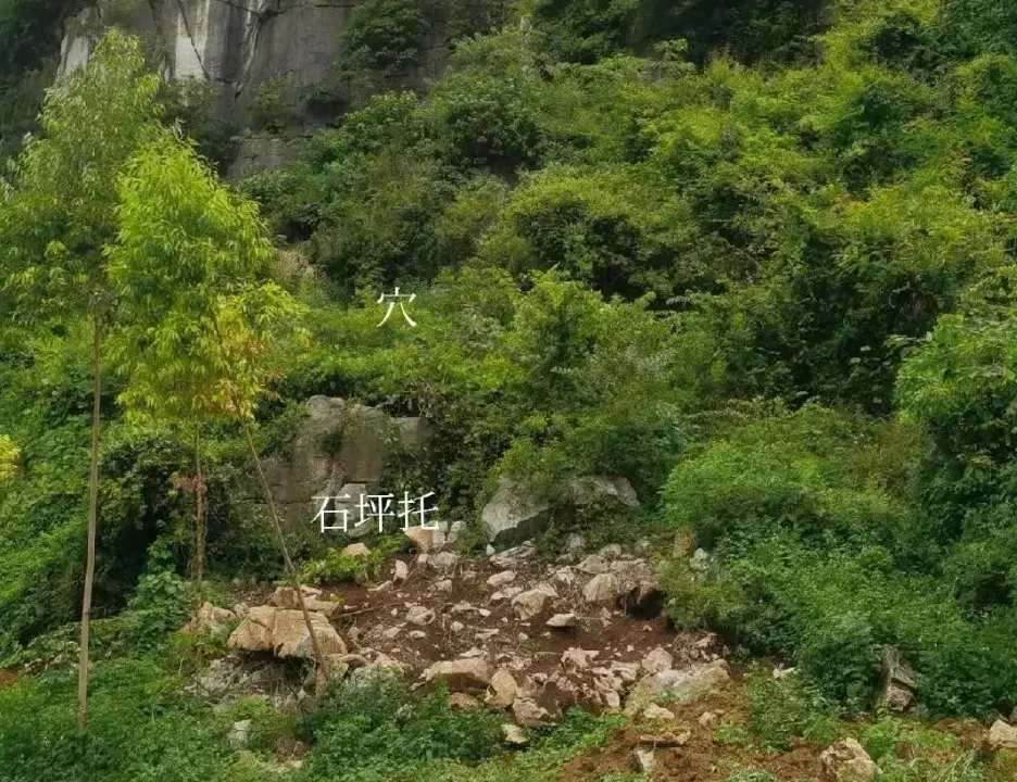风水知识：石山与土山的点穴方法