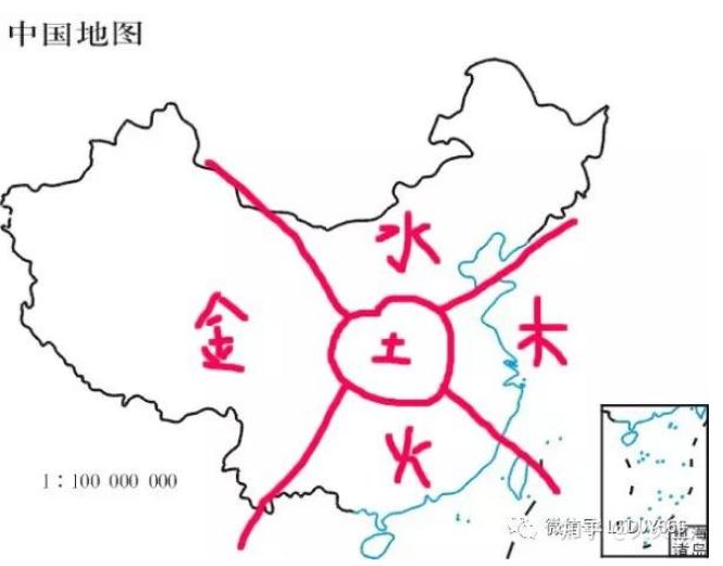 命理中不同地理位置的影响-易德轩吉祥网