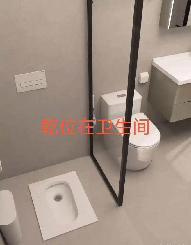 风水中，若遇正西方位置不好，怎么处理更好！