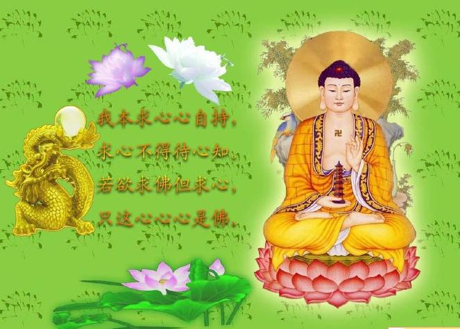 佩戴本命佛有什么讲究与禁忌-易德轩吉祥商城