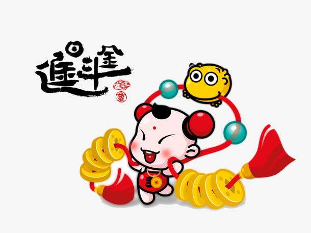 日进斗金催财布局  宅前要有水