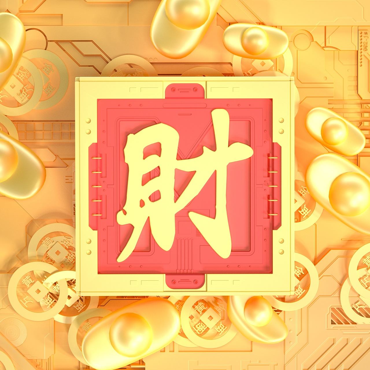 风水财位和官位在哪里 财位不能放什么物品 风水财位和官位在哪里 财位不能放什么物品