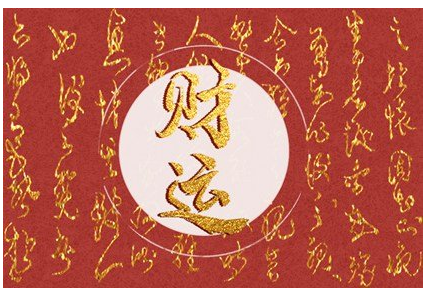 家居风水中的五大招财摆件 家居风水中的五大招财摆件