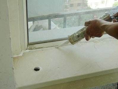 家中漏财风水  财位不聚气