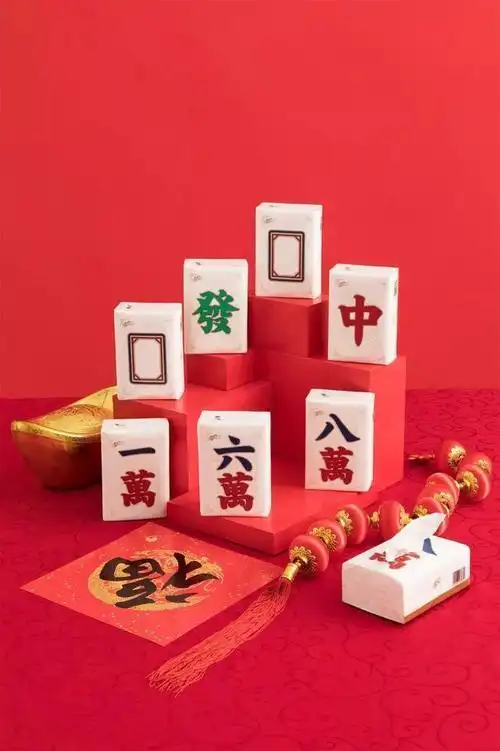 今日打麻将财位 今日打麻将好运生肖 (2025年11月19日)