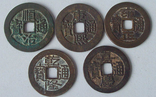 五帝钱的作用和使用方法,和忌讳-易德轩吉祥商城