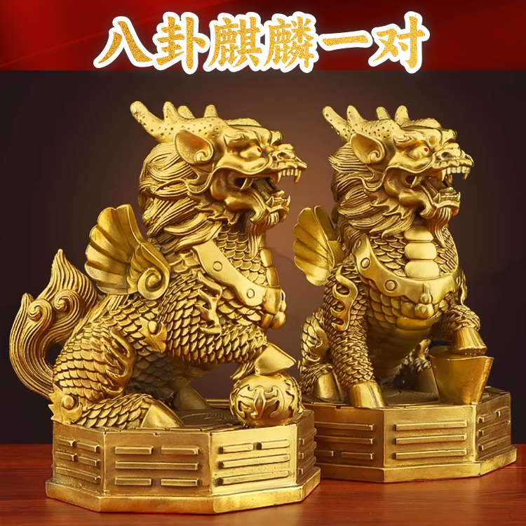 镇宅招财化煞彩铜