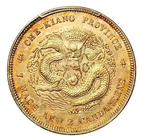 可招财化煞的风水吉祥物——龙银