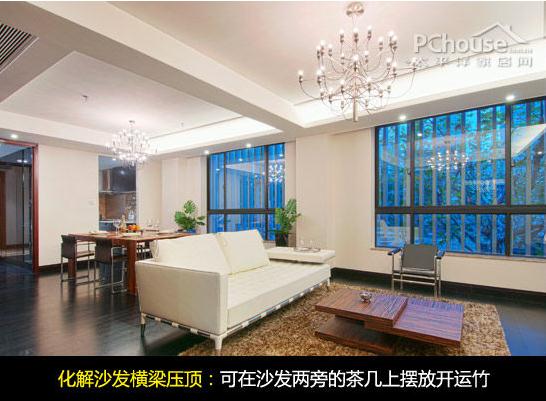 客厅的横梁风水如何化解-易德轩吉祥商城 客厅的横梁风水如何化解-易德轩吉祥商城