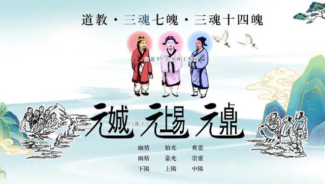 人的“无形天线”左右运势-易德轩吉祥商城 人的“无形天线”左右运势-易德轩吉祥商城