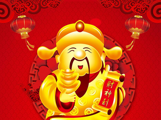 今日旺财生肖，财神方位于东北方向！