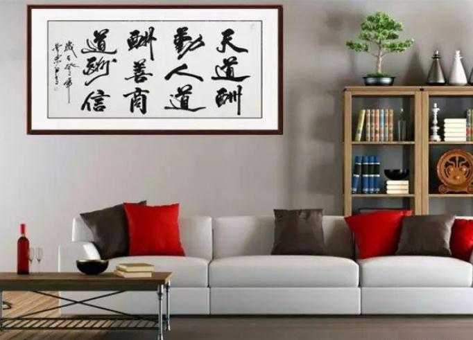 身弱不胜财是什么意思，身弱压不住财怎么补救
