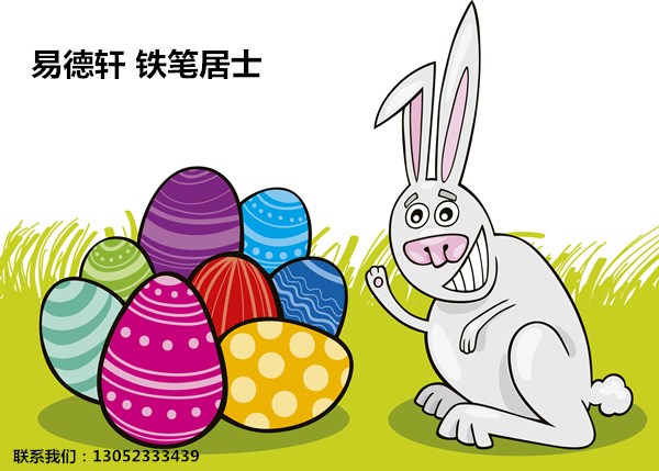 开门见葫芦可招财守福