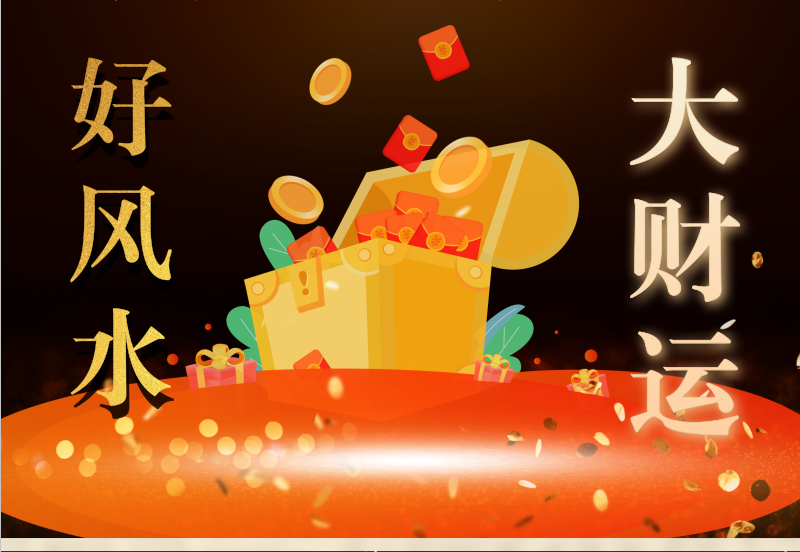 枕头下面放什么旺财 枕头下面放什么旺财