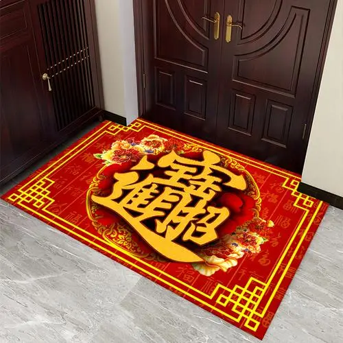     　　十大風水聚财阵法 地毯招财阵财运满满