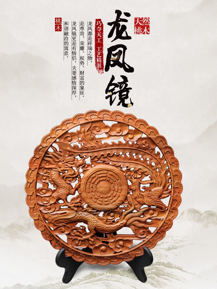 十大常用风水吉祥物 十大常用风水吉祥物