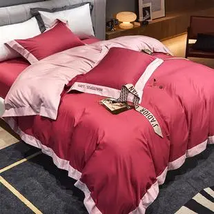 为什么最近总是财运不佳?可能是你的被子风水出现了问题! 为什么最近总是财运不佳?可能是你的被子风水出现了问题!