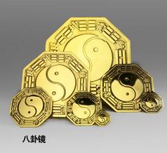 什么是孤峰煞 如何化解孤峰煞-易德轩吉祥商城