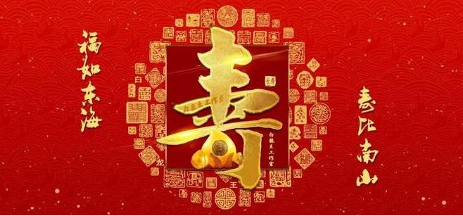 大年初七人日节：万物苏生，百事可为，记得做这一件事