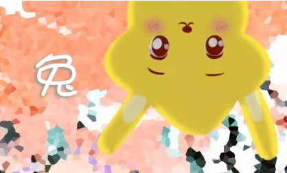 十二生肖贵人是指什么生肖 贵人方位