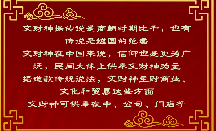 家里摆放什么避灾招财