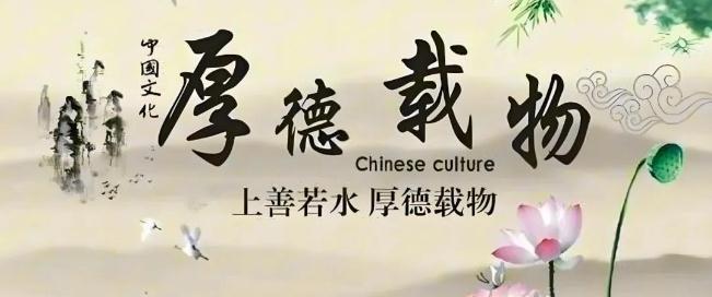 风水中的定穴法
