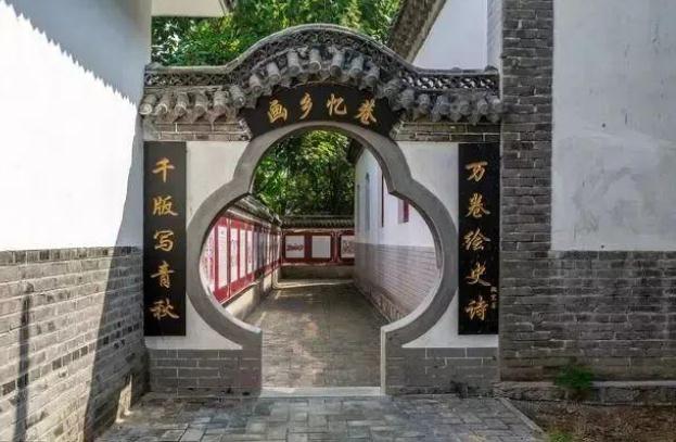 大门如何设计才旺财又旺运-易德轩吉祥网