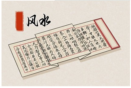 属虎人非常适合放置文昌塔 属虎人非常适合放置文昌塔