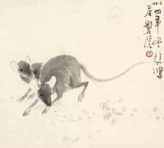 五行相生相克关系 五行相生相克关系