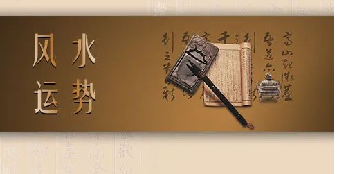 客厅十大招财摆件有哪些呢?