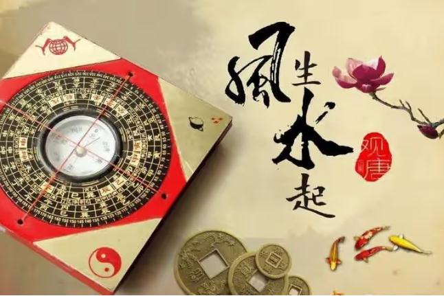 阳宅知识:如何利用门口催财!-易德轩吉祥网 阳宅知识:如何利用门口催财!-易德轩吉祥网