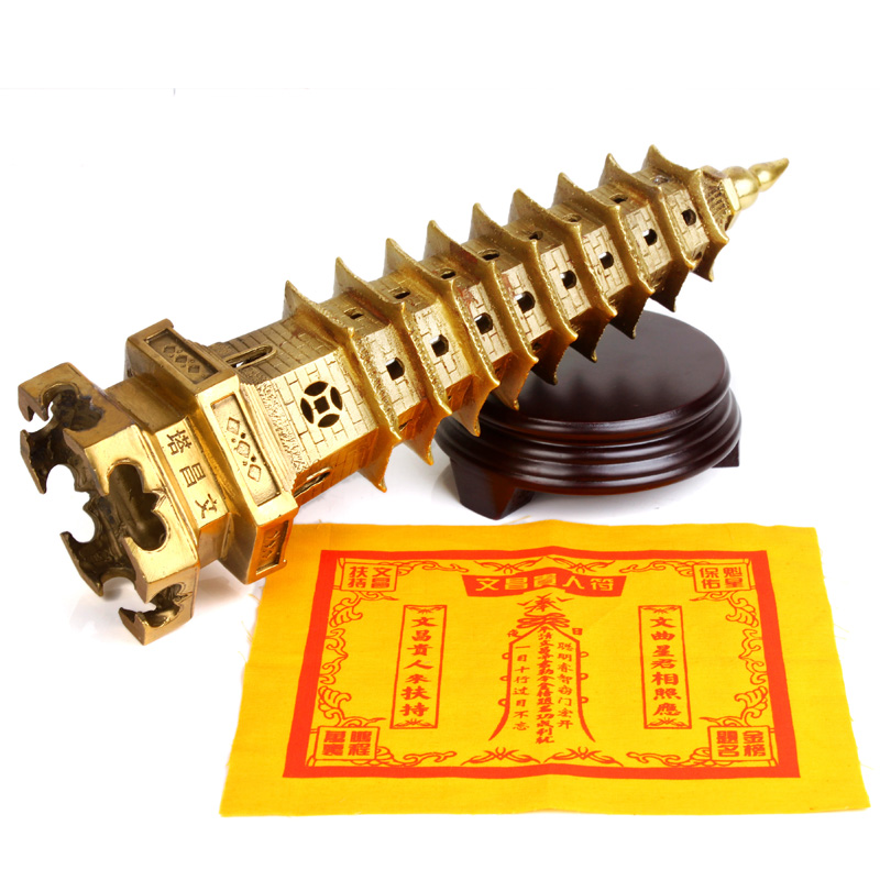 文昌塔真的对孩子学业有帮助吗-易德轩吉祥商城 文昌塔真的对孩子学业有帮助吗-易德轩吉祥商城