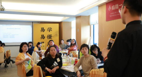 在家看风水的人都在看什么