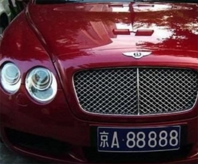 车牌号选8387好不好（风水上如何选择吉利车牌号）-易德轩吉祥商城