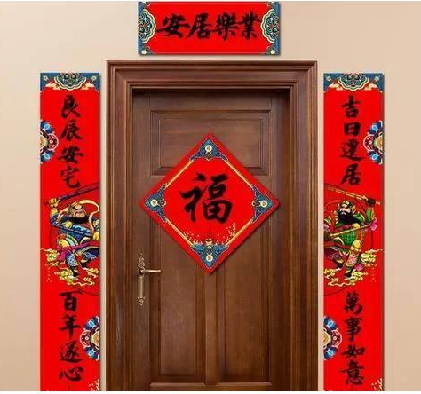 阳宅聚财的方法 赶快学习