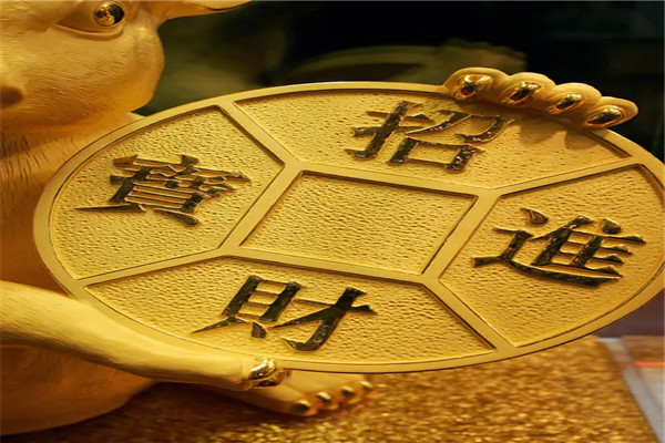 八字里面各个字代表什么意思？